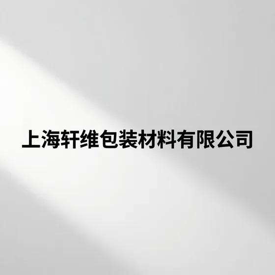 怎么选?专业推荐